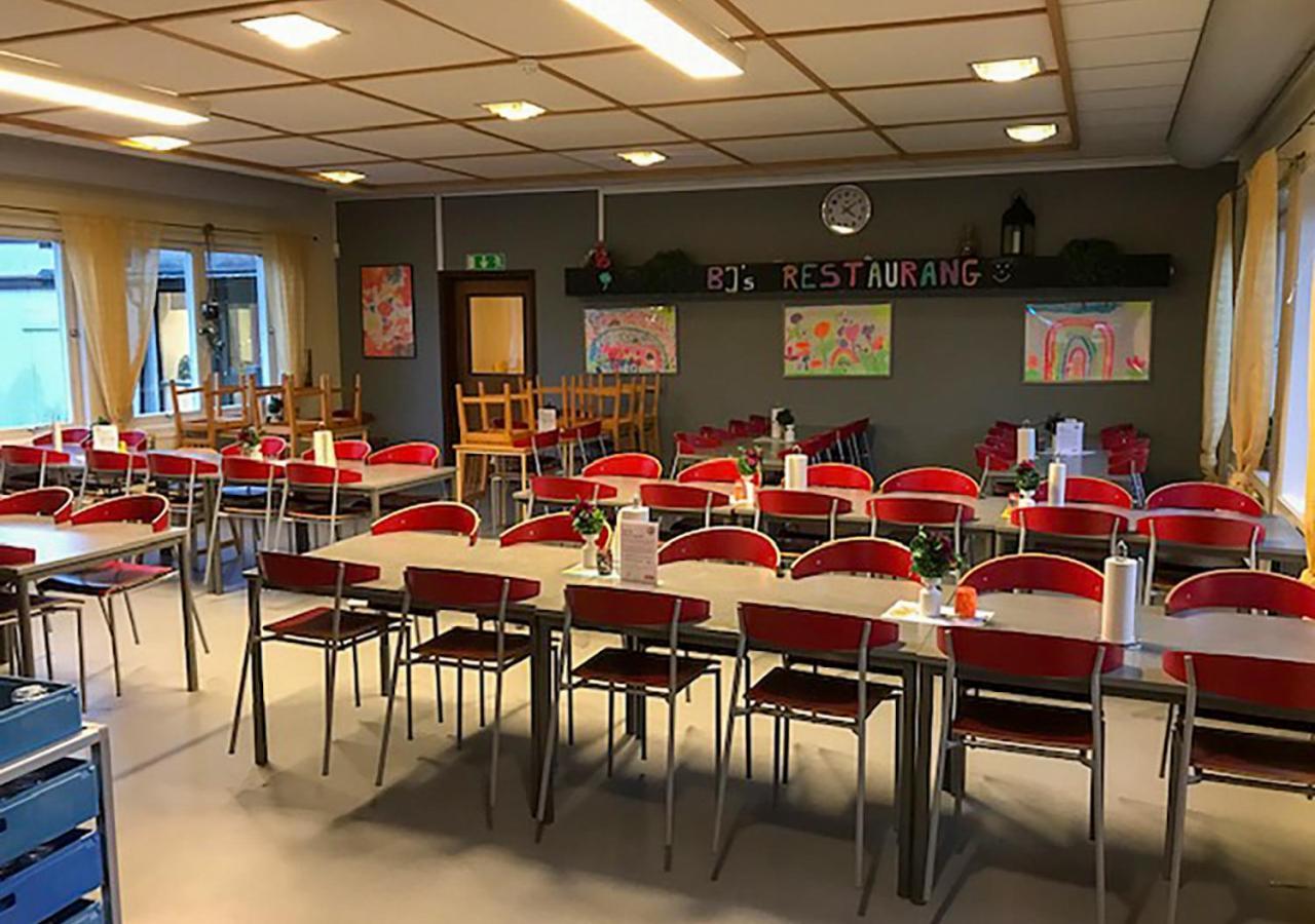 Villa Aetrans Stugby & Fritidsanlaeggning à Atran Extérieur photo
